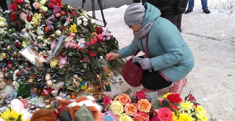 Фото: 8 февраля исполнится 40 дней со дня трагедии в Магнитогорске
