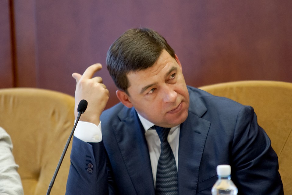 Поручение властям города дал губернатор Куйвашев