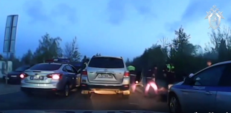 Скрин с видео