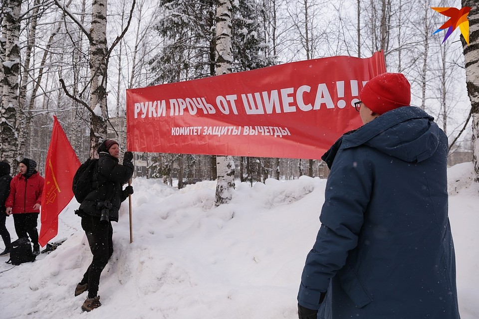 «Комсомолка» представляет три случая, когда факты тесно переплетаются с вымыслом вокруг стройки на станции Шиес.