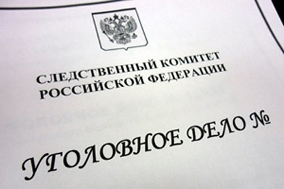 За три года на Орловщине так и не обеспечили землей многодетных семей