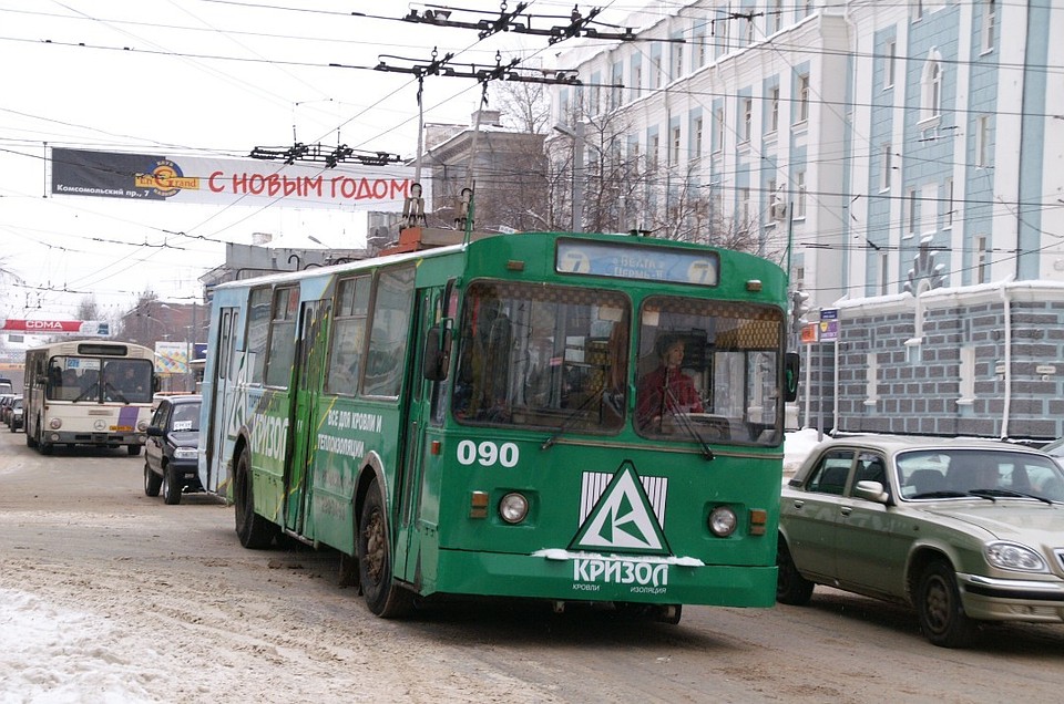 Вначале троллейбусы уберут с Комсомольского проспекта.