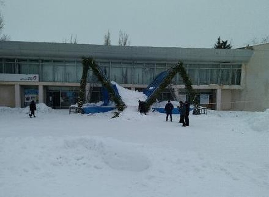Фото соцсетей