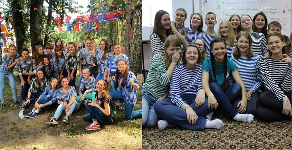 Фото: Школа капитанов