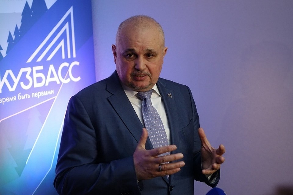 Сергей Цивилев пообещал помочь семьям погибших горняков