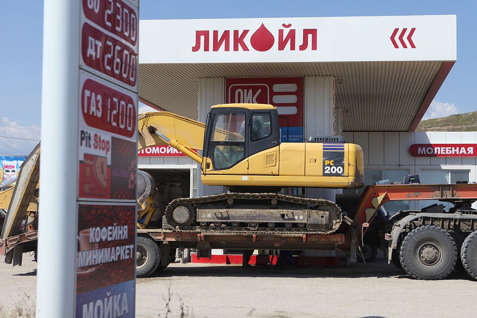 Заправка со странным названием