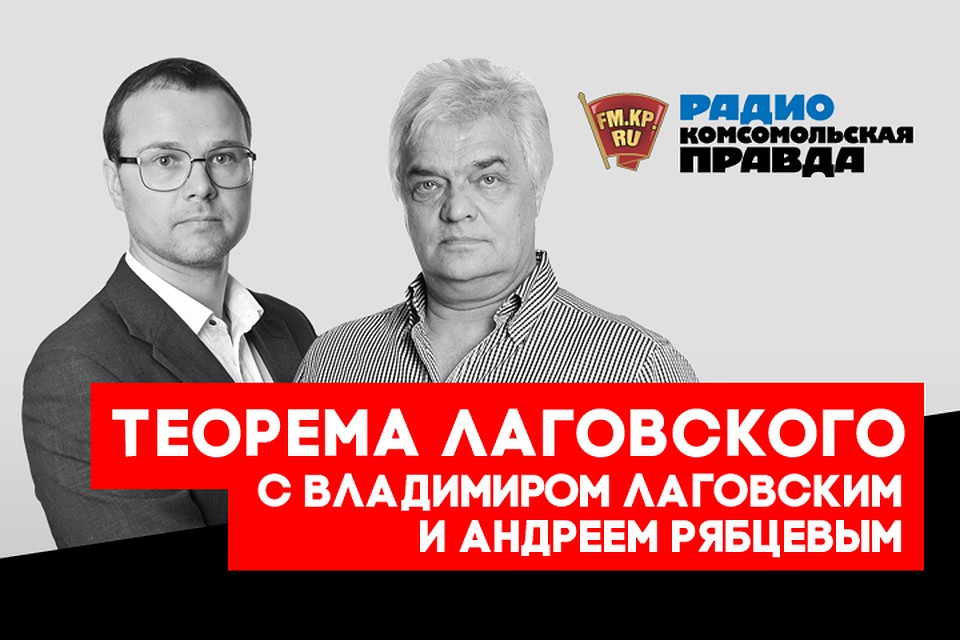Пентагон финансировал ученых, которые создавали «Звездные врата»
