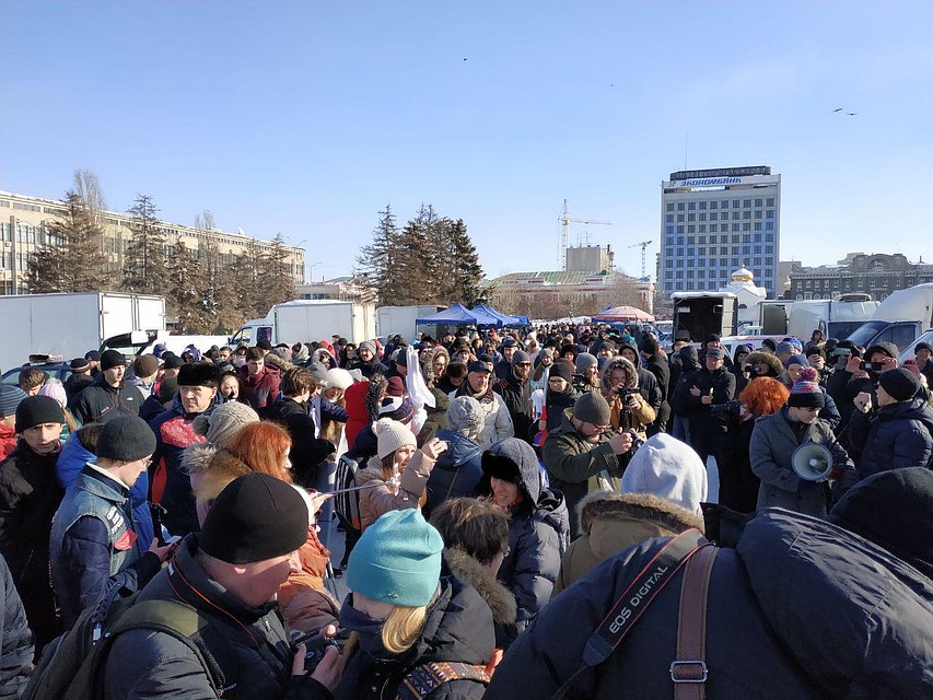 В Саратове проходит митинг