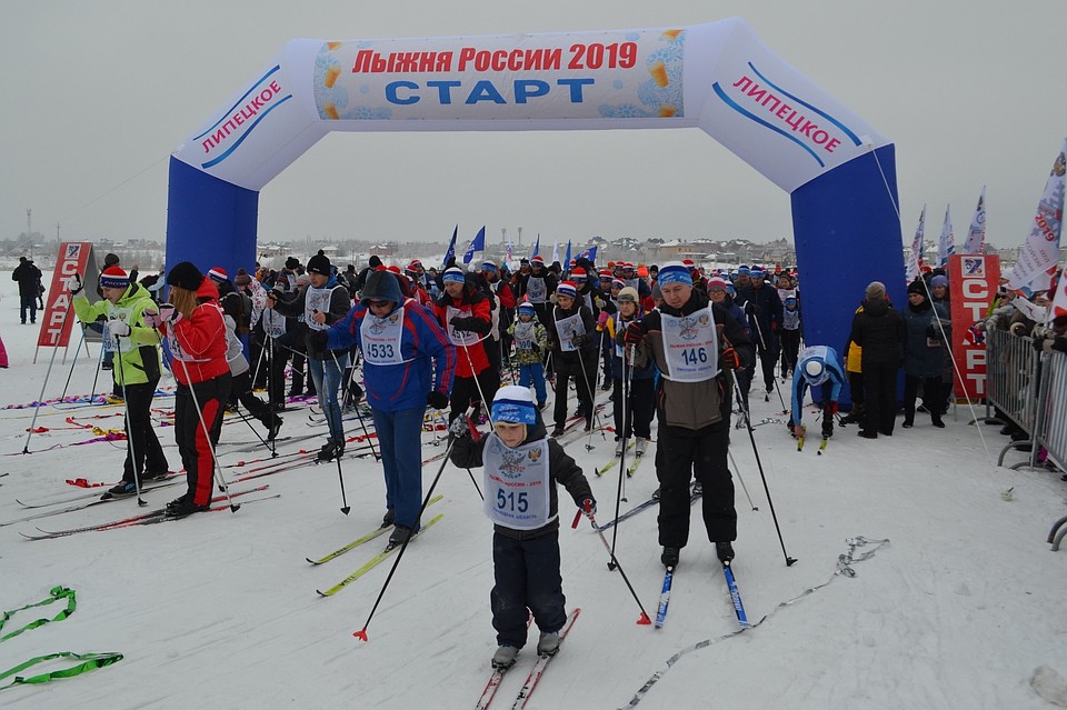 "Лыжня России - 2019" в Липецке