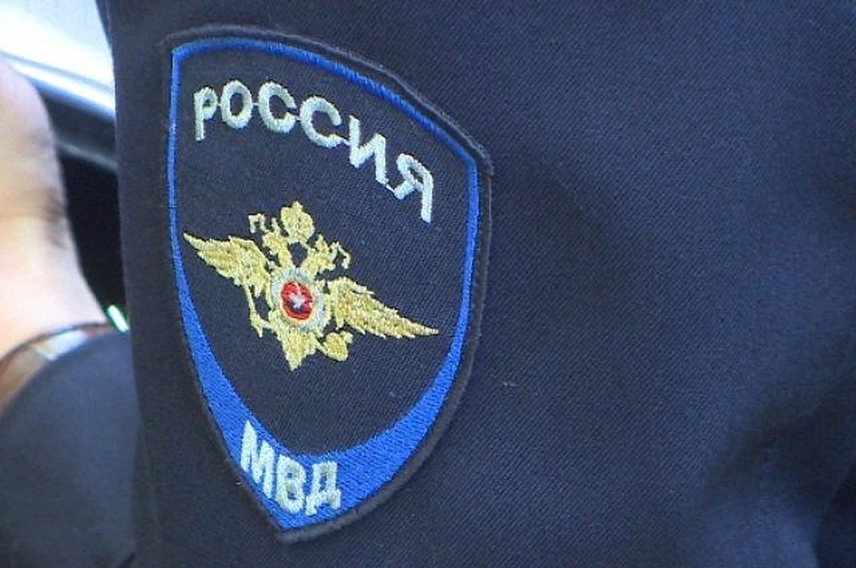 ФОТО: МВД России