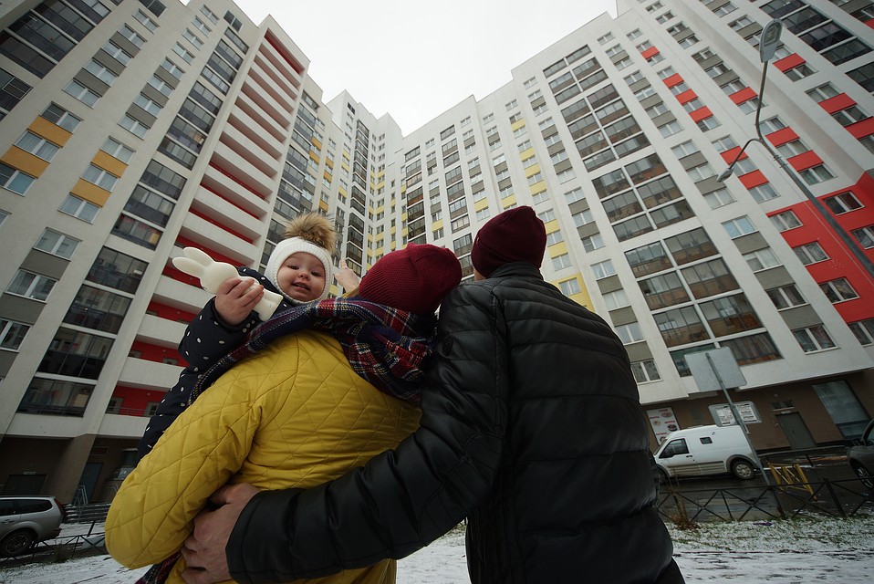 К 2024 году средняя ставка по ипотеке должна составить 7,9% годовых