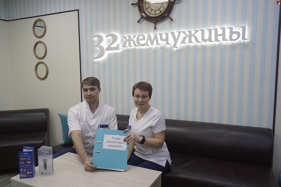 Саратовские журналисты проверили «32 Жемчужины». Фото Юлия Кекова