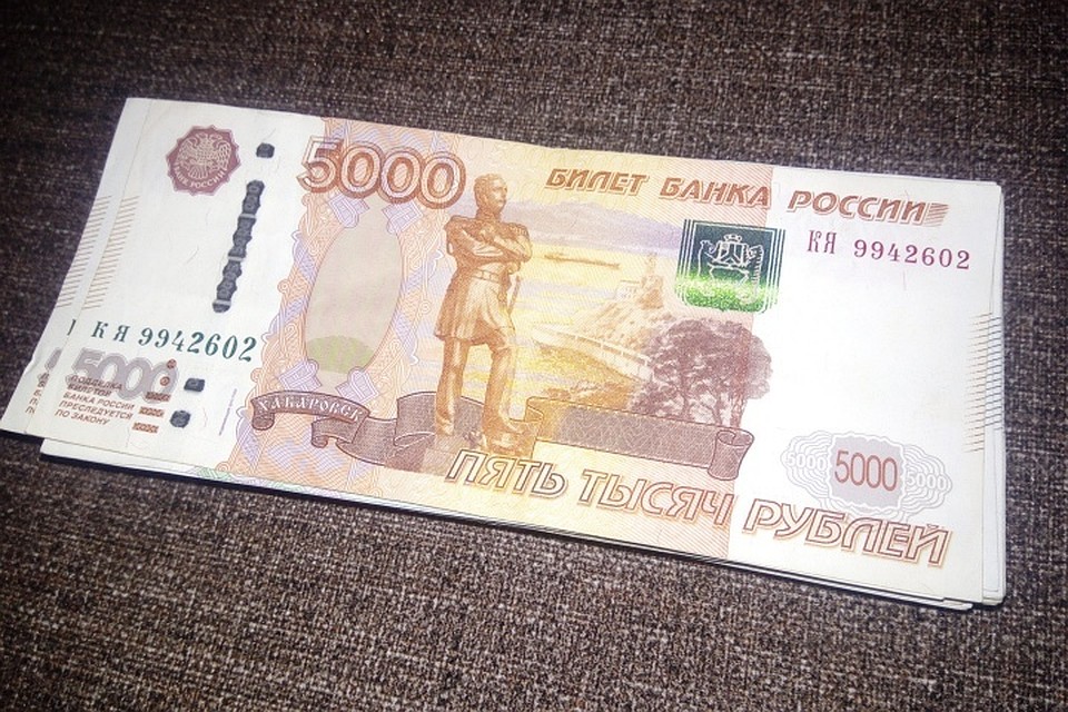 Житель алтайского села снял с чужой банковской карты 25 тысяч рублей
