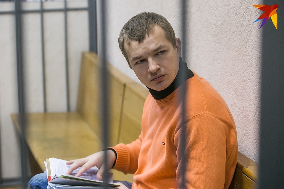 Максима Дышлевича суд оправдал.