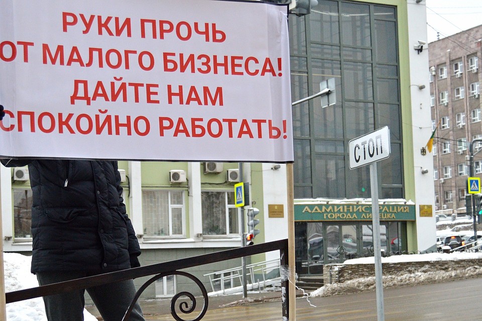 Депутаты поддержали владельцев киосков