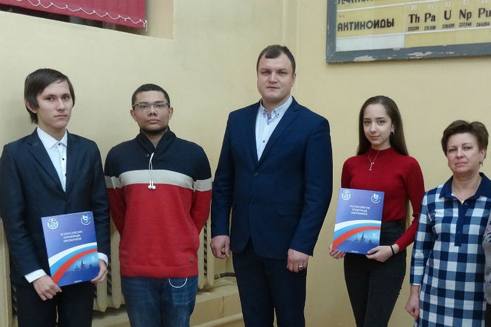 Школьники Братска показали отличные знания разных предметов. Фото: администрация Братска.