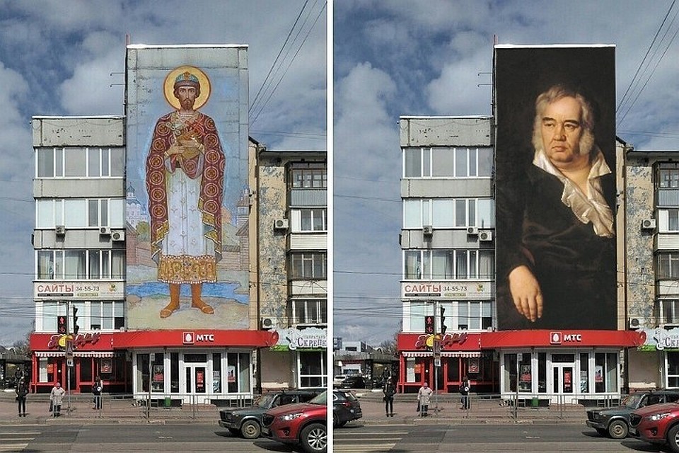 В ближайшем будущем одно из городских зданий может преобразиться Фото: vk.com (с личной страницы Виктора Лебедева)