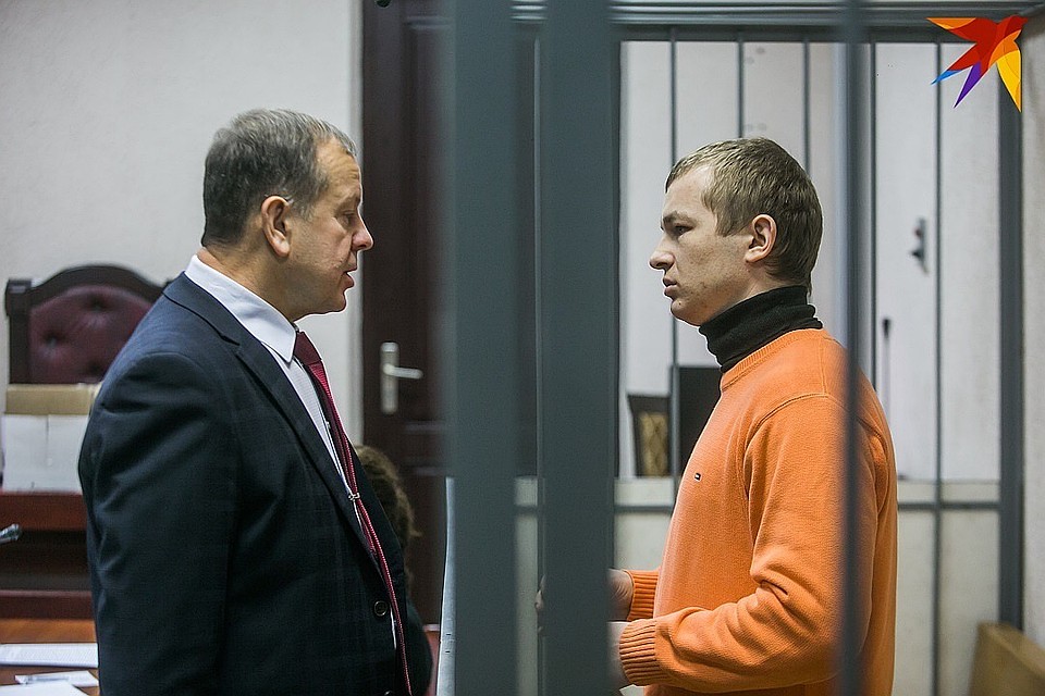 Максим Дышлевич провел в СИЗО 10 месяцев