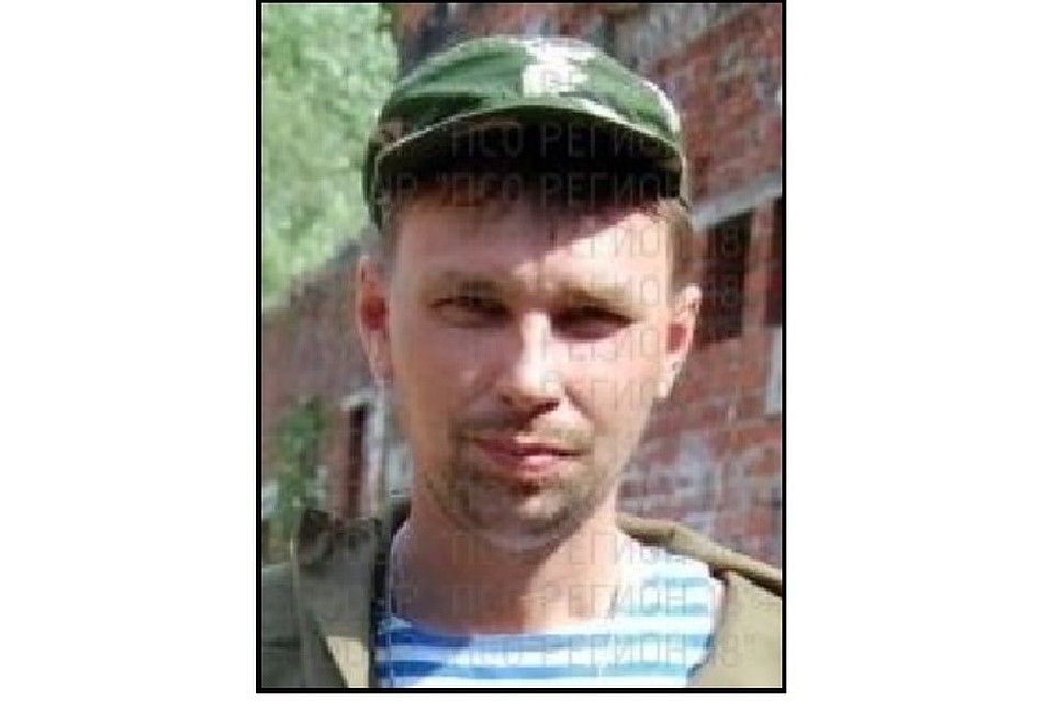 Фото: ПСО "Регион 18"