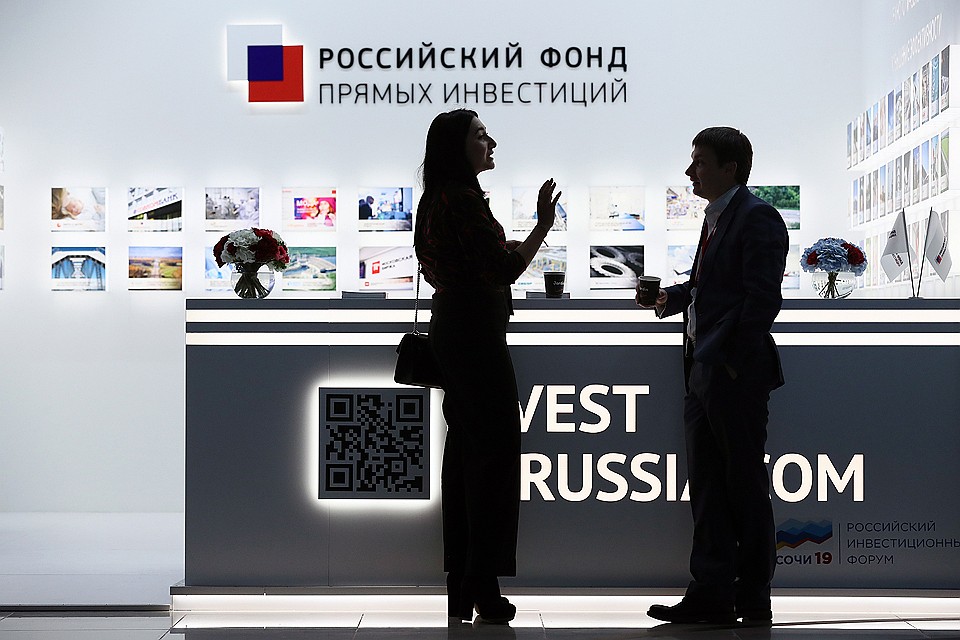 На Российском инвестиционном форуме в Главном медиацентре Олимпийского парка. Фото Дмитрий Феоктистов/фотохост-агентство ТАСС
