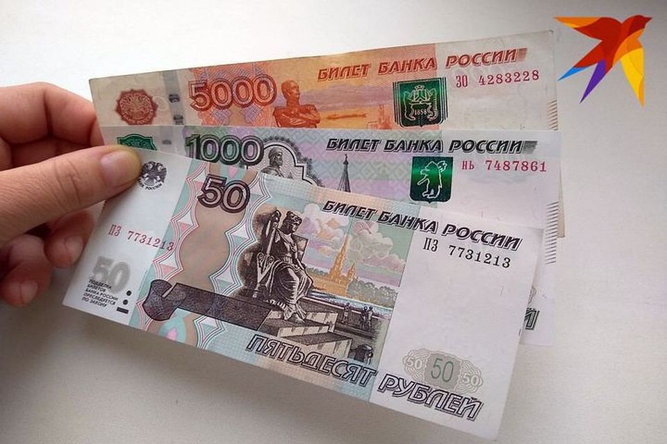 Зарплата в Алтайском крае в прошлом году составила 25 506 рублей.