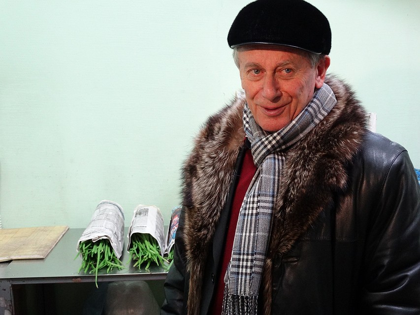 Александр Ландо