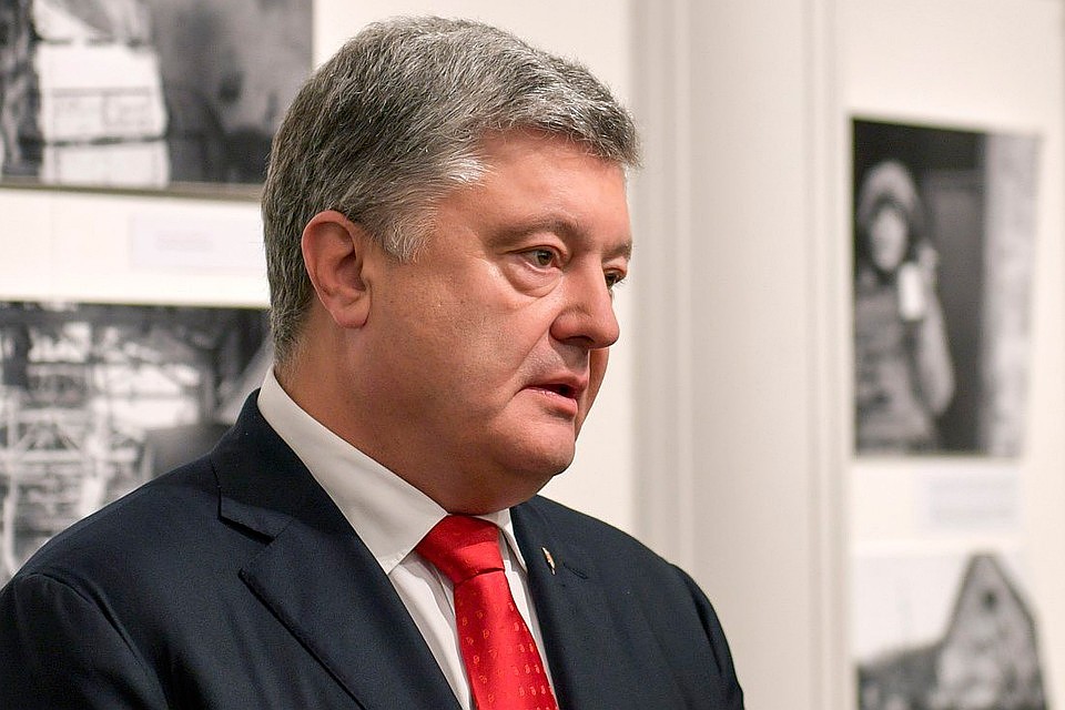 Президент Украины Петр Порошенко