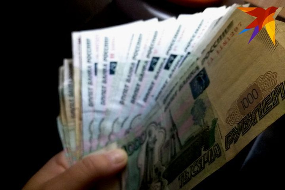 Деньги женщина потратила на свои личные нужды.