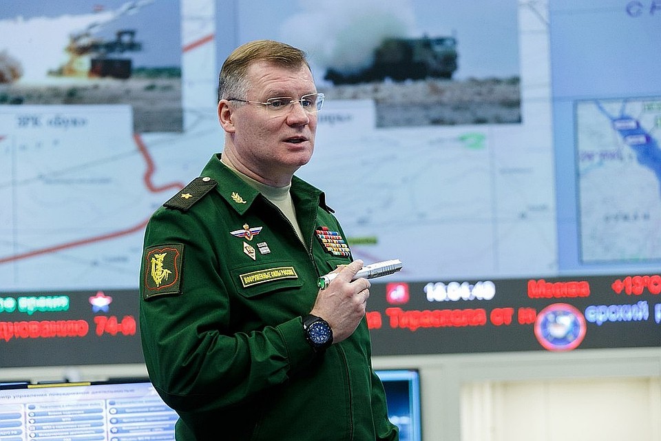 Официальный представитель Минобороны России генерал-майор Игорь Конашенков.