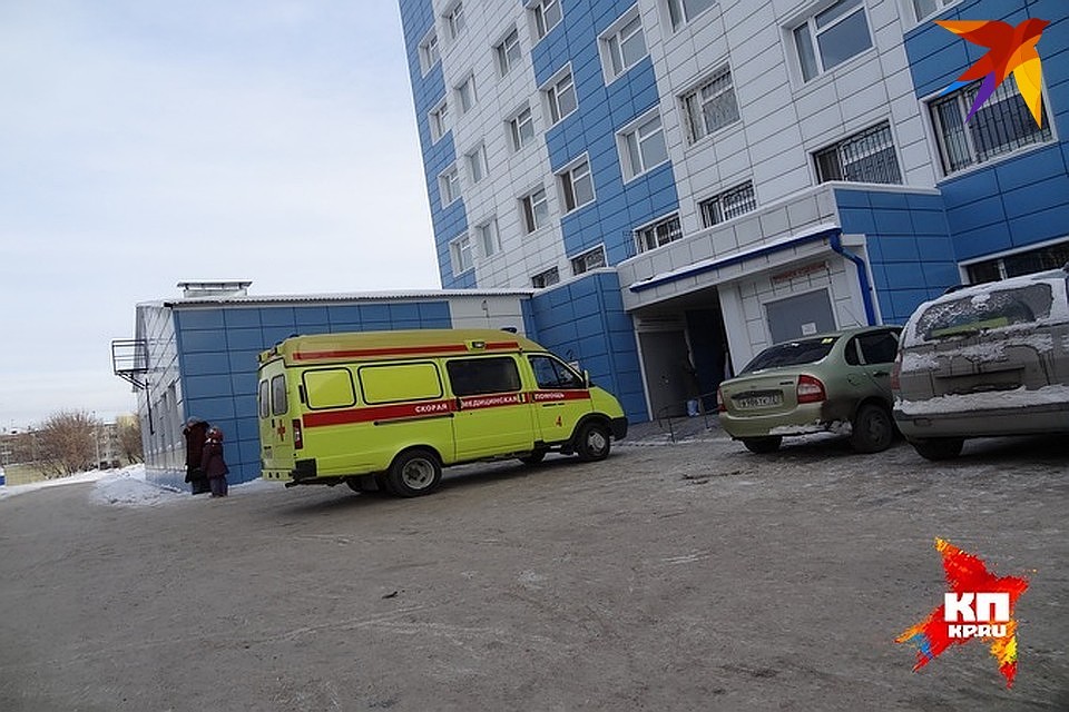 У женщины было раздроблено колено и стояла металлоконструкция для срастания костных отломков