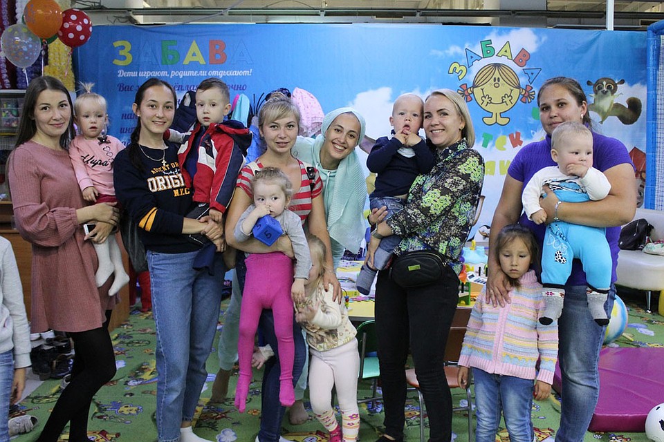 В “МамКлубе" молодые родители получают поддержку, советы и могут просто весело провести время Фото: МамКлуб Нефтекамск