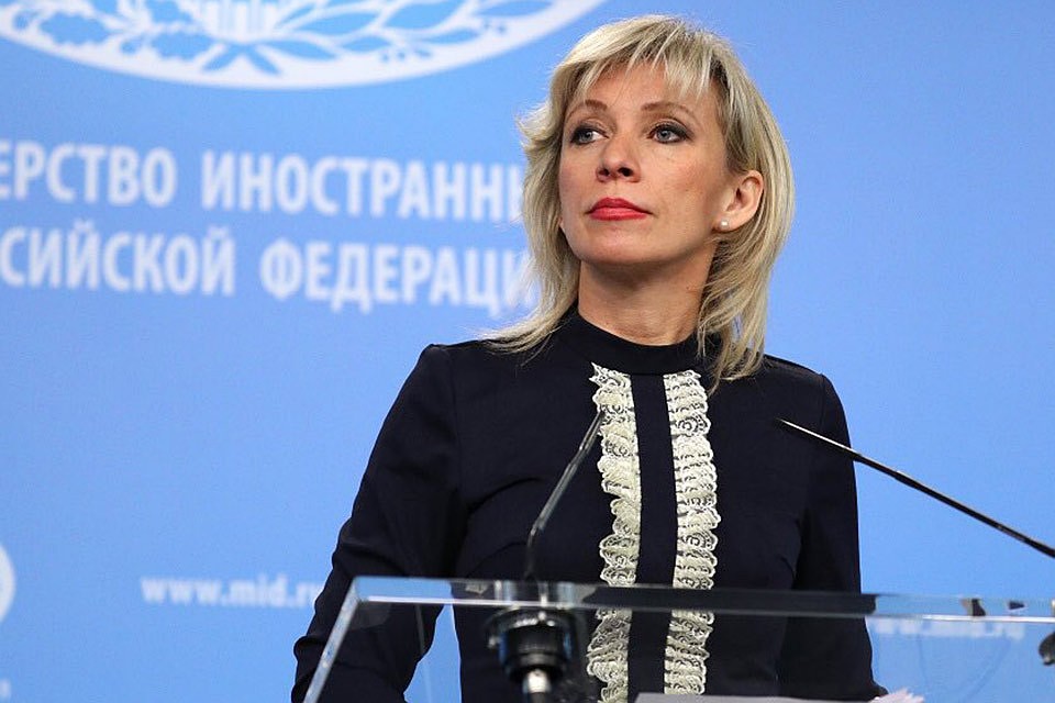 Официальный представитель МИД РФ Мария Захарова. Фото МИД РФ