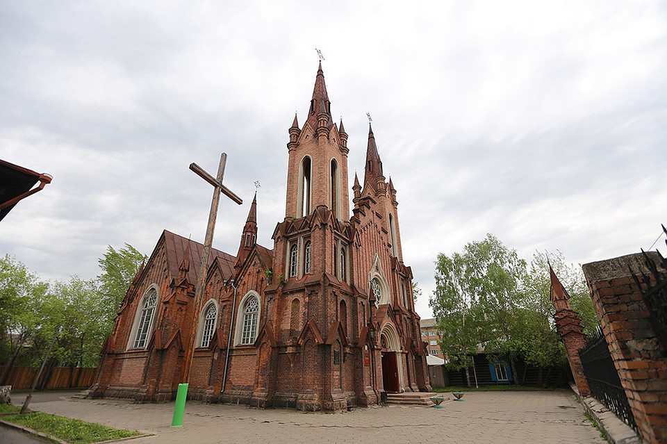 Органный зал