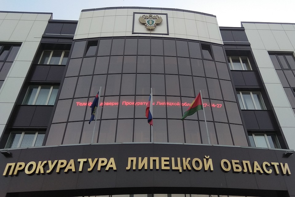 Прокурор утвердил обвинительное заключение по уголовному делу