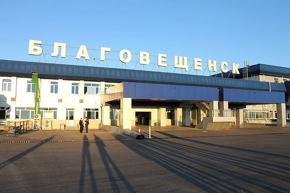 Приамурье по-прежнему выступает как «донор» населения для других регионов России.