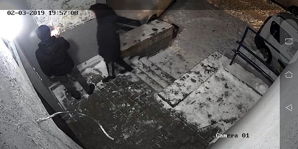 Фото: соцсети