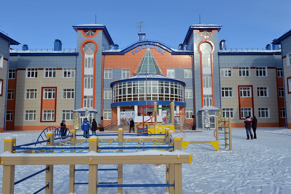 В Надыме открылся самый большой детский сад в районе Фото: правительство ЯНАО