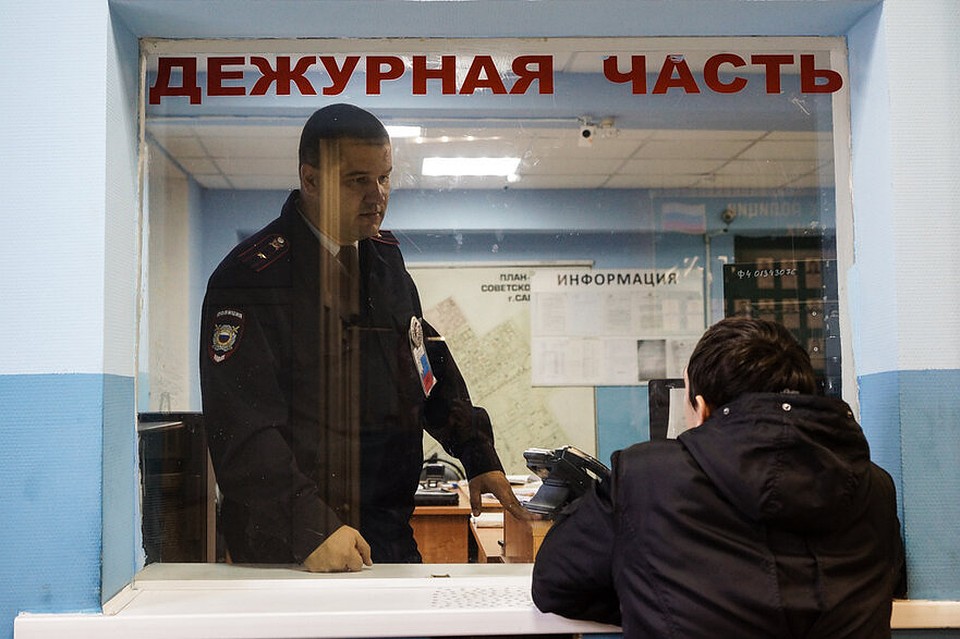 Потерпевшая сторона написала ходатайство о прекращении уголовного дела