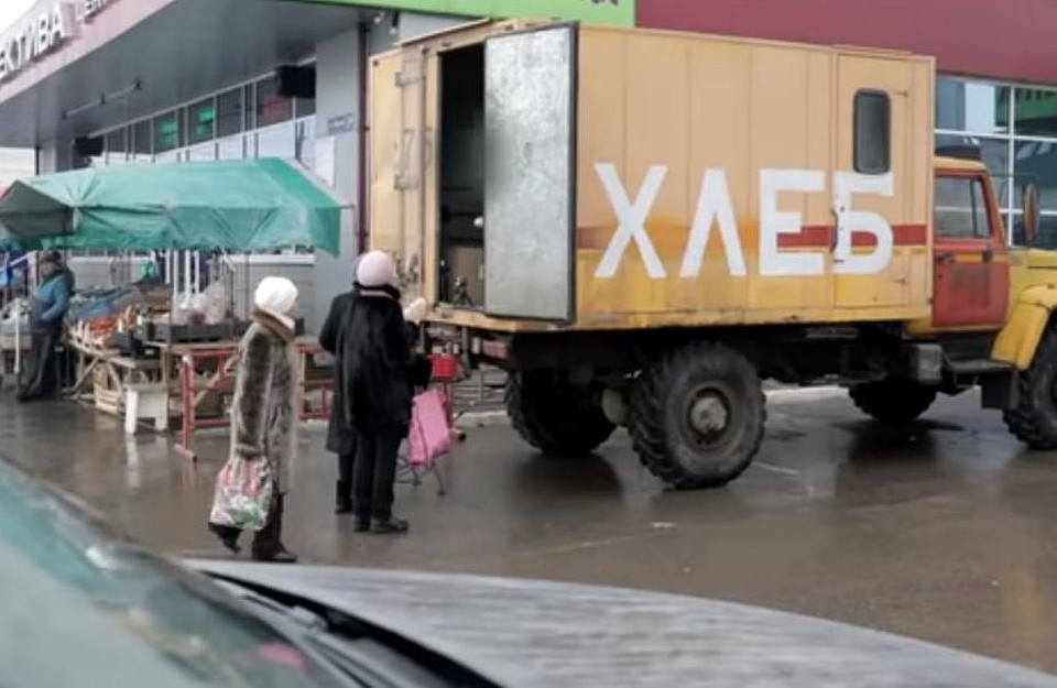 Кадр из видео