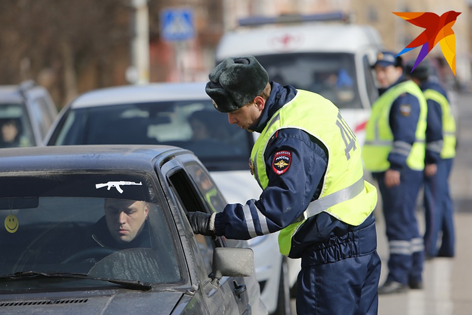 В Госавтоинспекции напоминают, что все участники дорожного движения равны в правах и обязанностях.