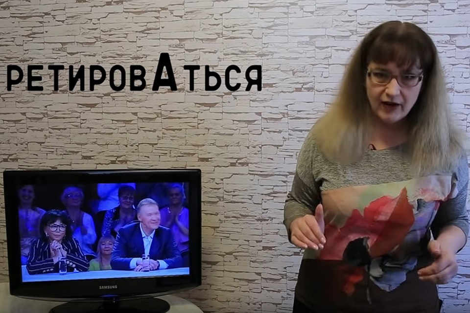 Нижегородская «училка» прошлась по Максиму Галкину, Ивану Урганту и Александру Гордону.