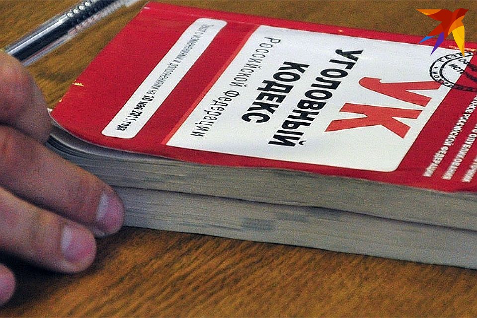 Теперь следующие 4,5 года житель Самары проведет в исправительной колонии общего режима.