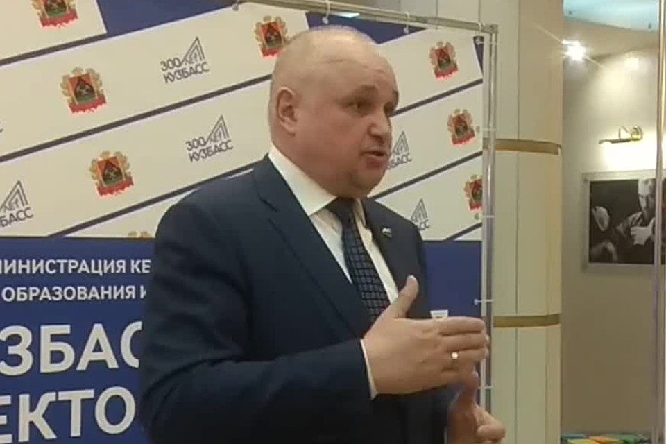 Сергей Цивилев поддержал желание работников культуры провести Всекузбасский съезд