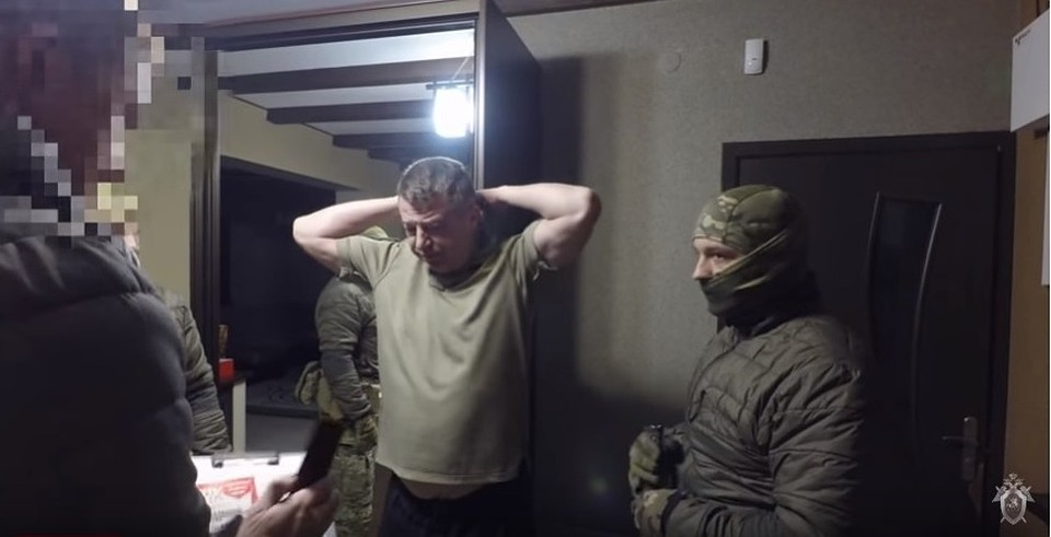 Офицера полиции задерживали сотрудники УФСБ.