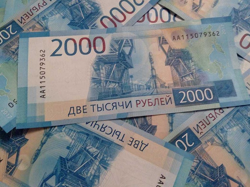 Барнаулец украл с чужой банковской карты 226 тысяч рублей