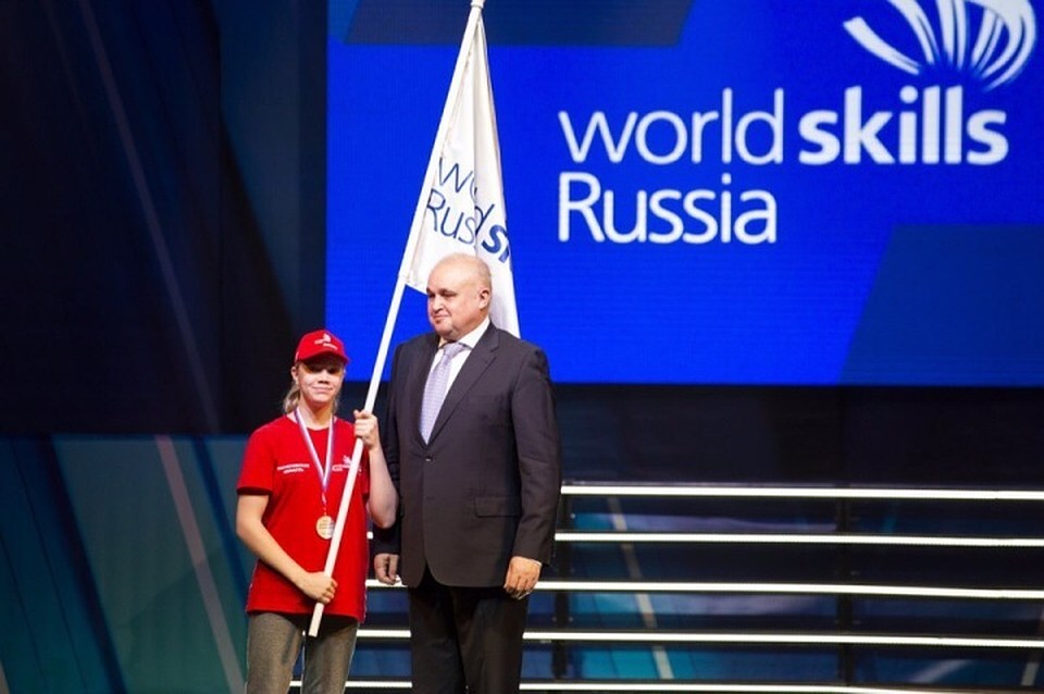 Кузбасс проведет чемпионат России по рабочим профессиям WorldSkills в 2020 году. Фото: пресс-служба АКО.