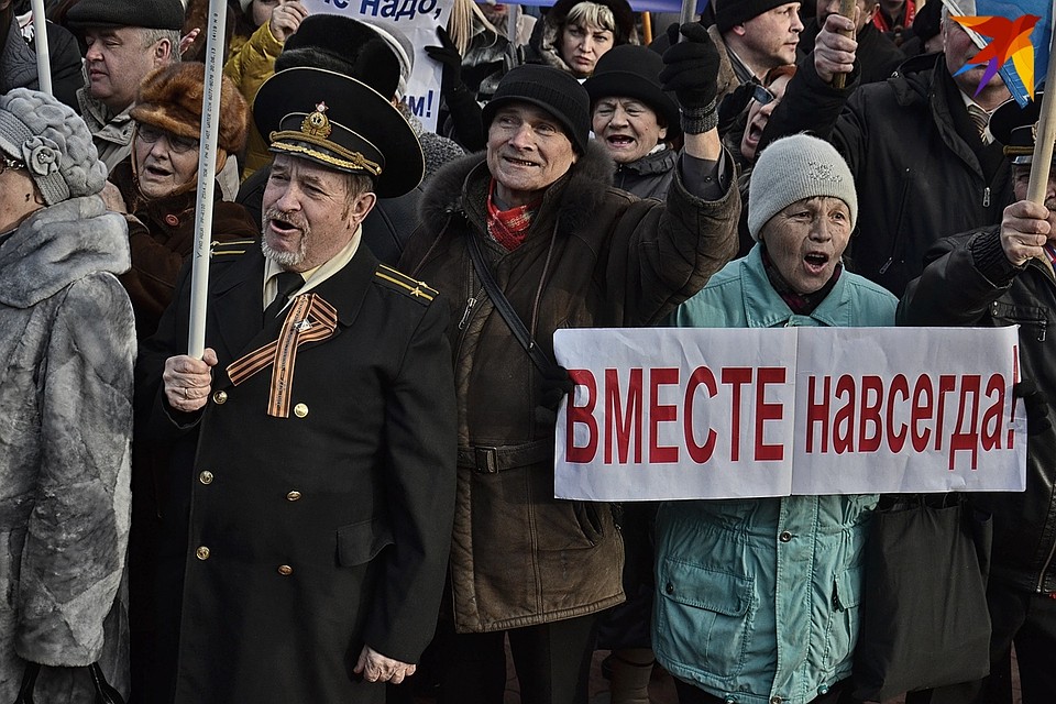 В Орле отпразднуют годовщину воссоединения Крыма и Севастополя с Россией