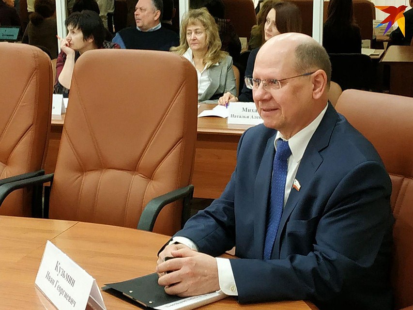 Иван Кузьмин