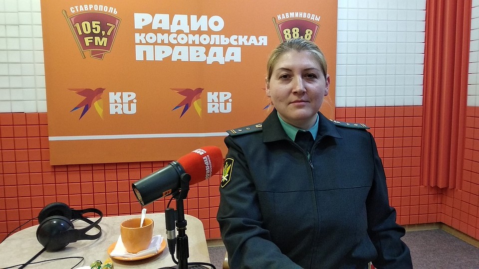 Главный специалист отдела по надзору за коллекторами УФССП России по Ставропольскому краю Лилия Клименко