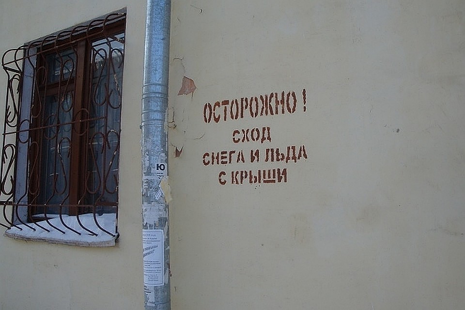 К счастью, полученные травмы не угрожали жизни и здоровью мальчика